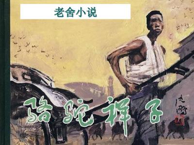 每日大赛反差大赛校园大赛